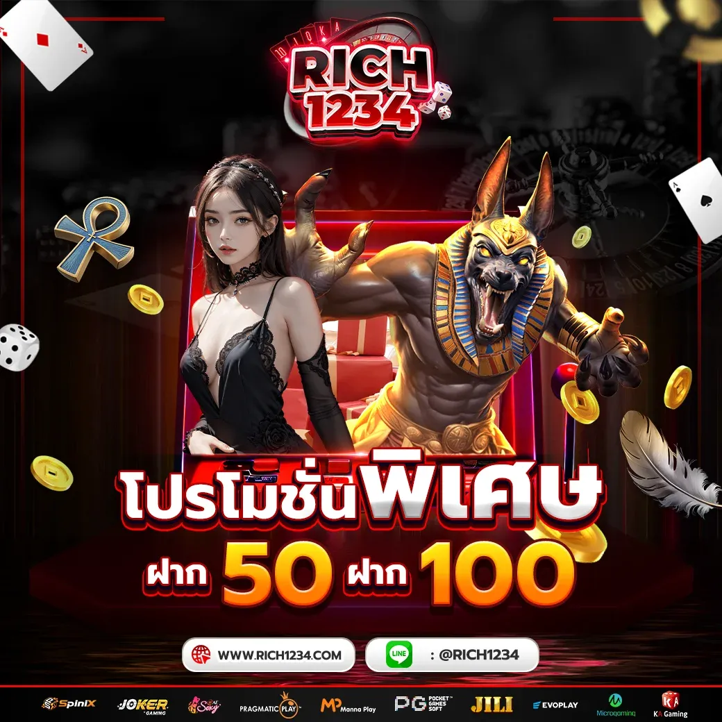 rich 123go