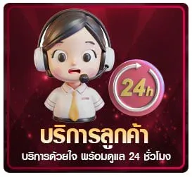 rich1234