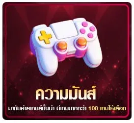 rich1234